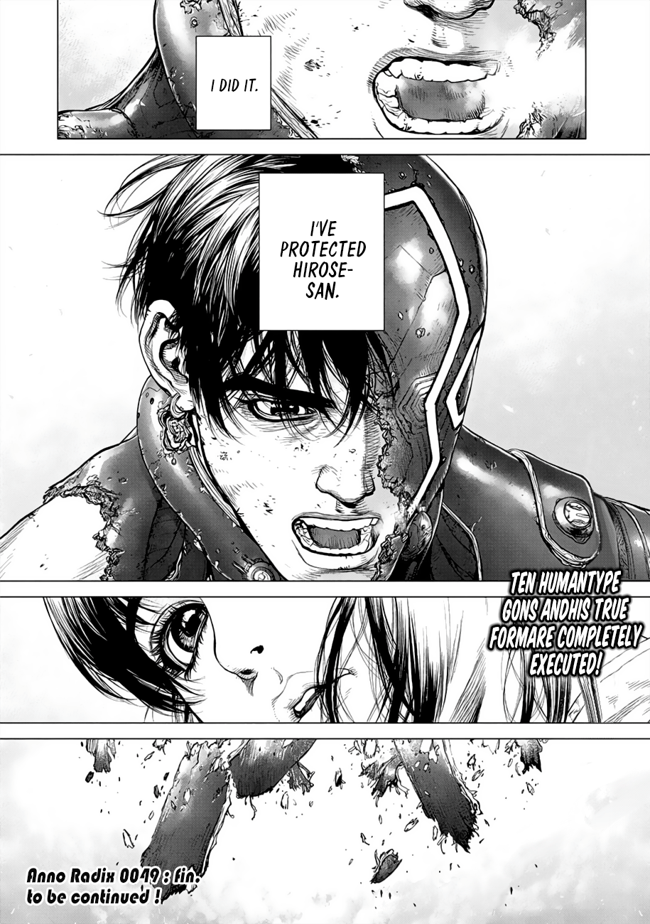 Page 17 of Chapter 49