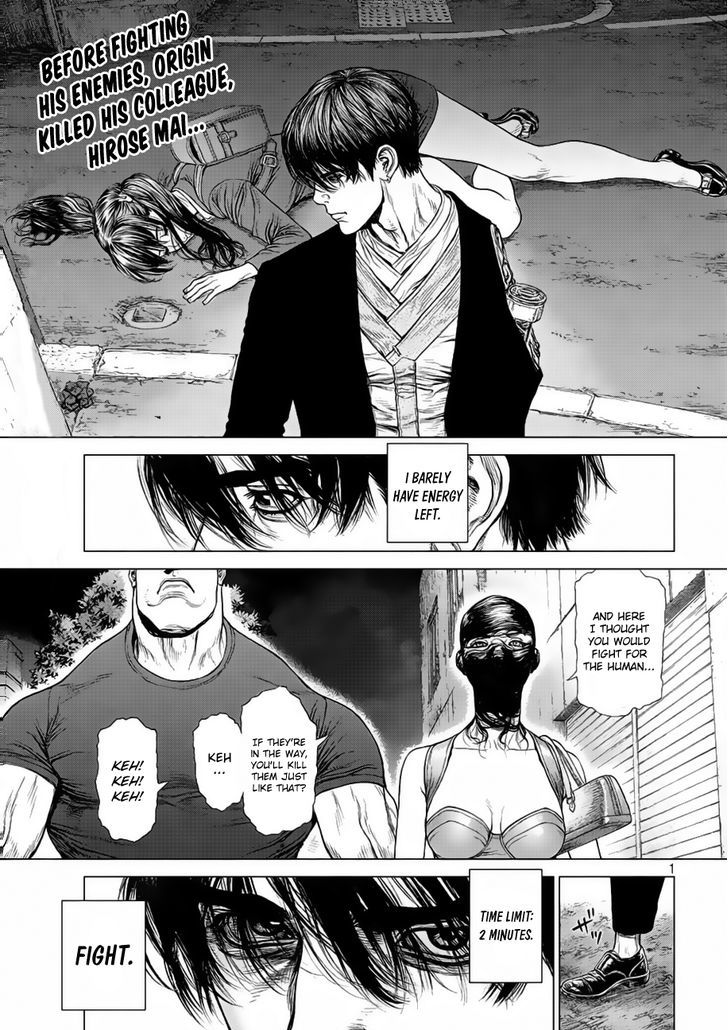 Page 1 of Chapter 5