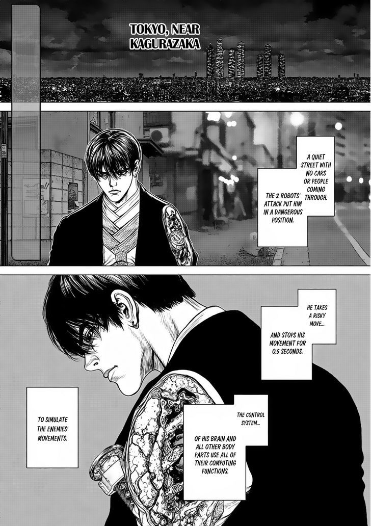 Page 4 of Chapter 5