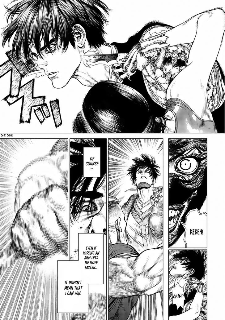 Page 19 of Chapter 5