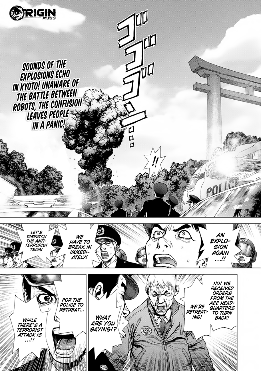 Page 1 of Chapter 50