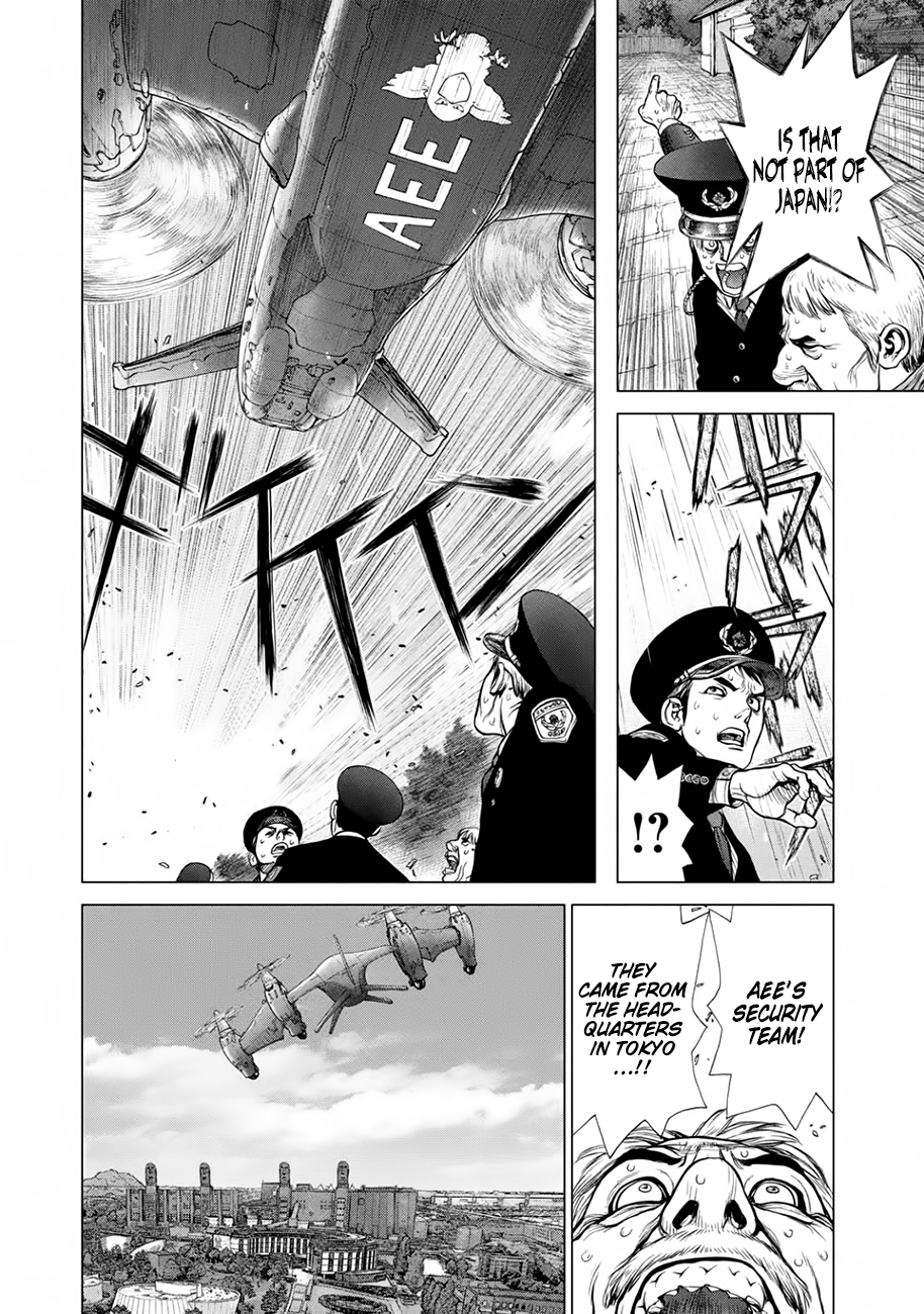 Page 3 of Chapter 50