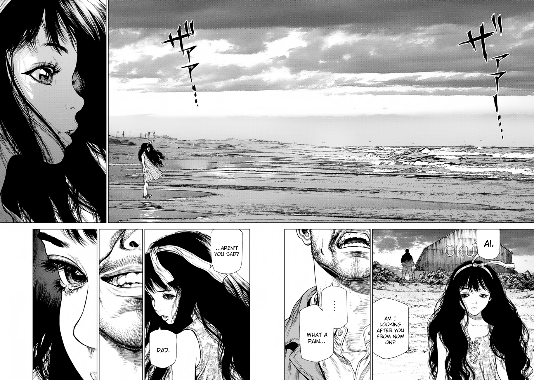 Page 18 of Chapter 50