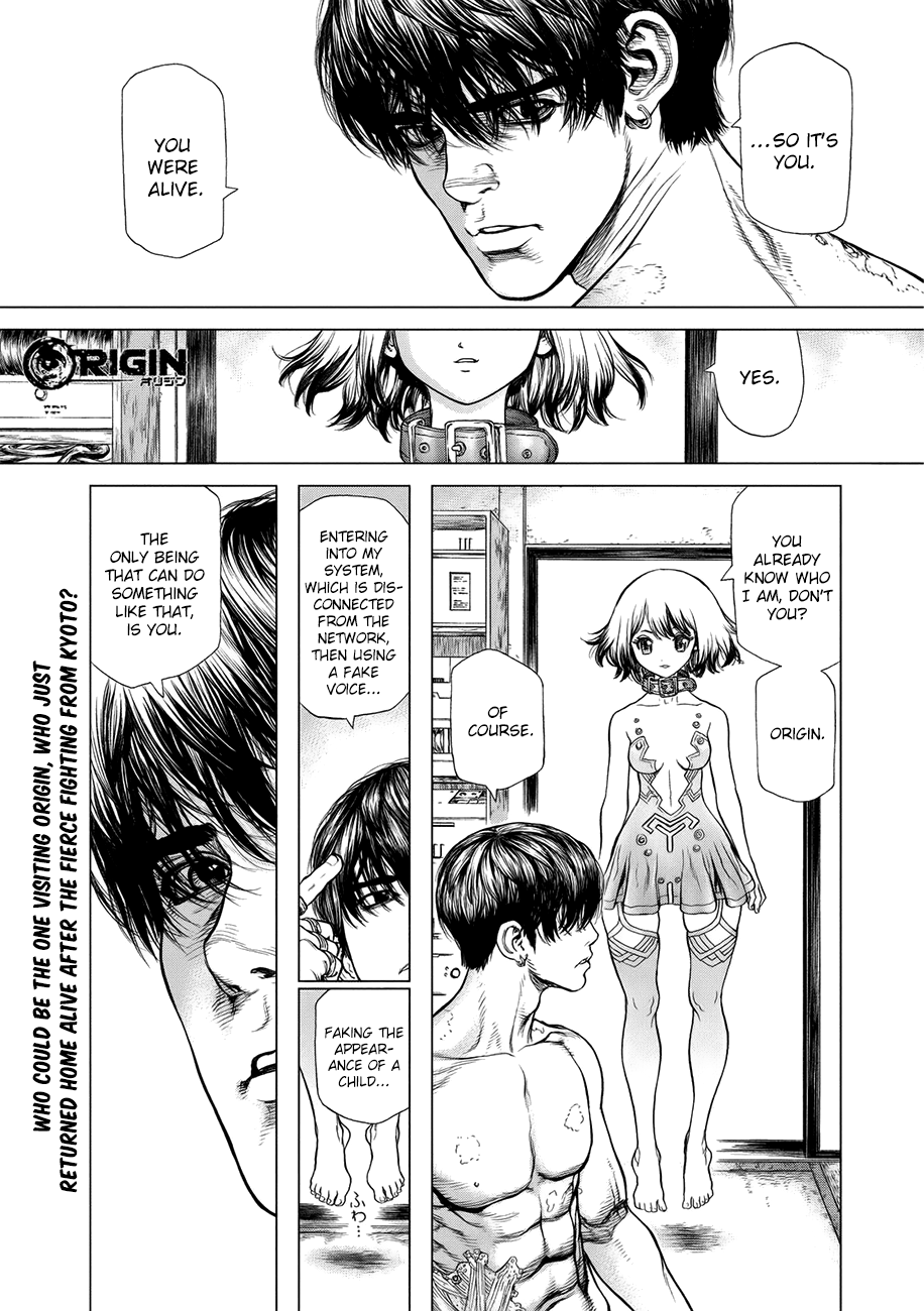 Page 1 of Chapter 51