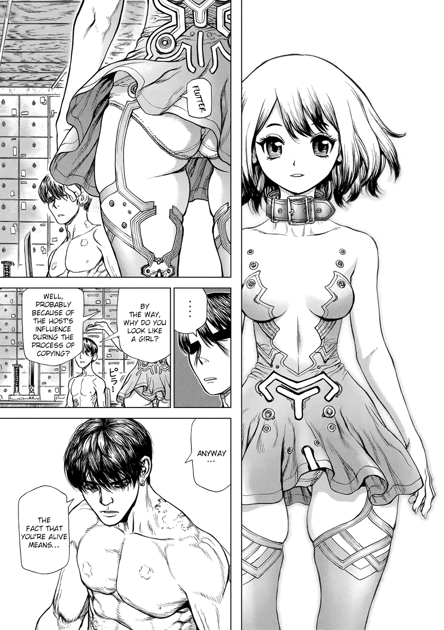 Page 4 of Chapter 51