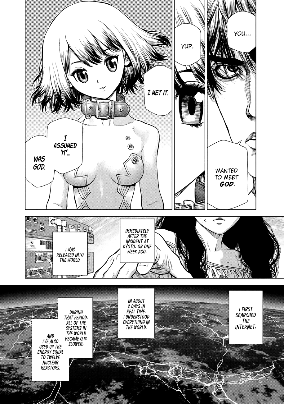 Page 7 of Chapter 51