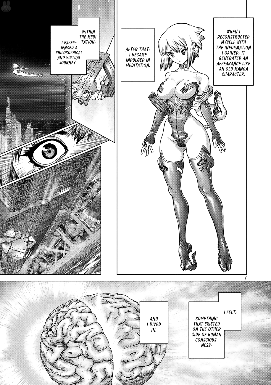 Page 8 of Chapter 51