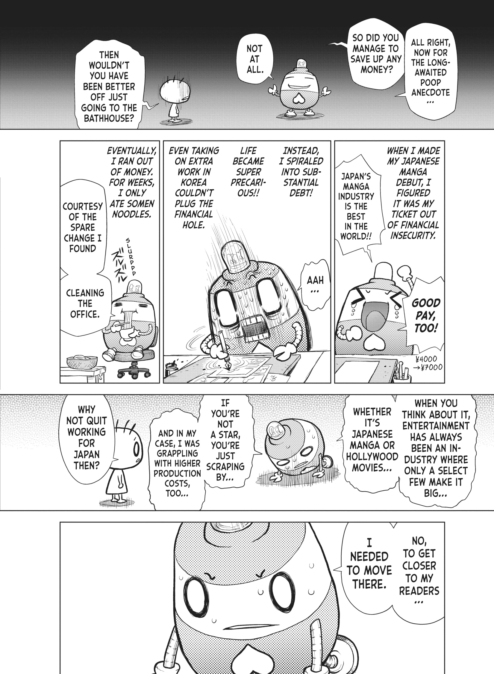 Page 3 of Chapter 51.5