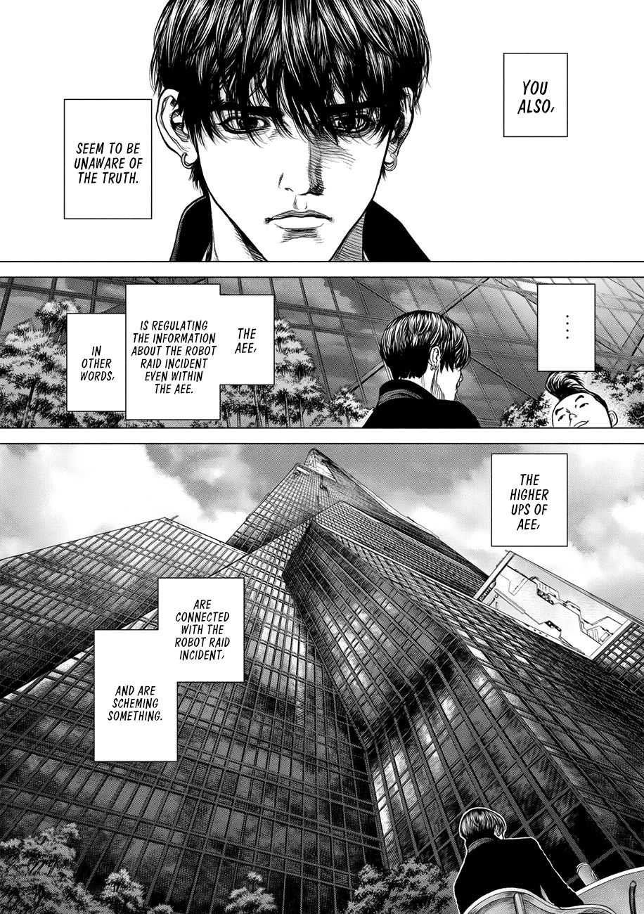 Page 15 of Chapter 52