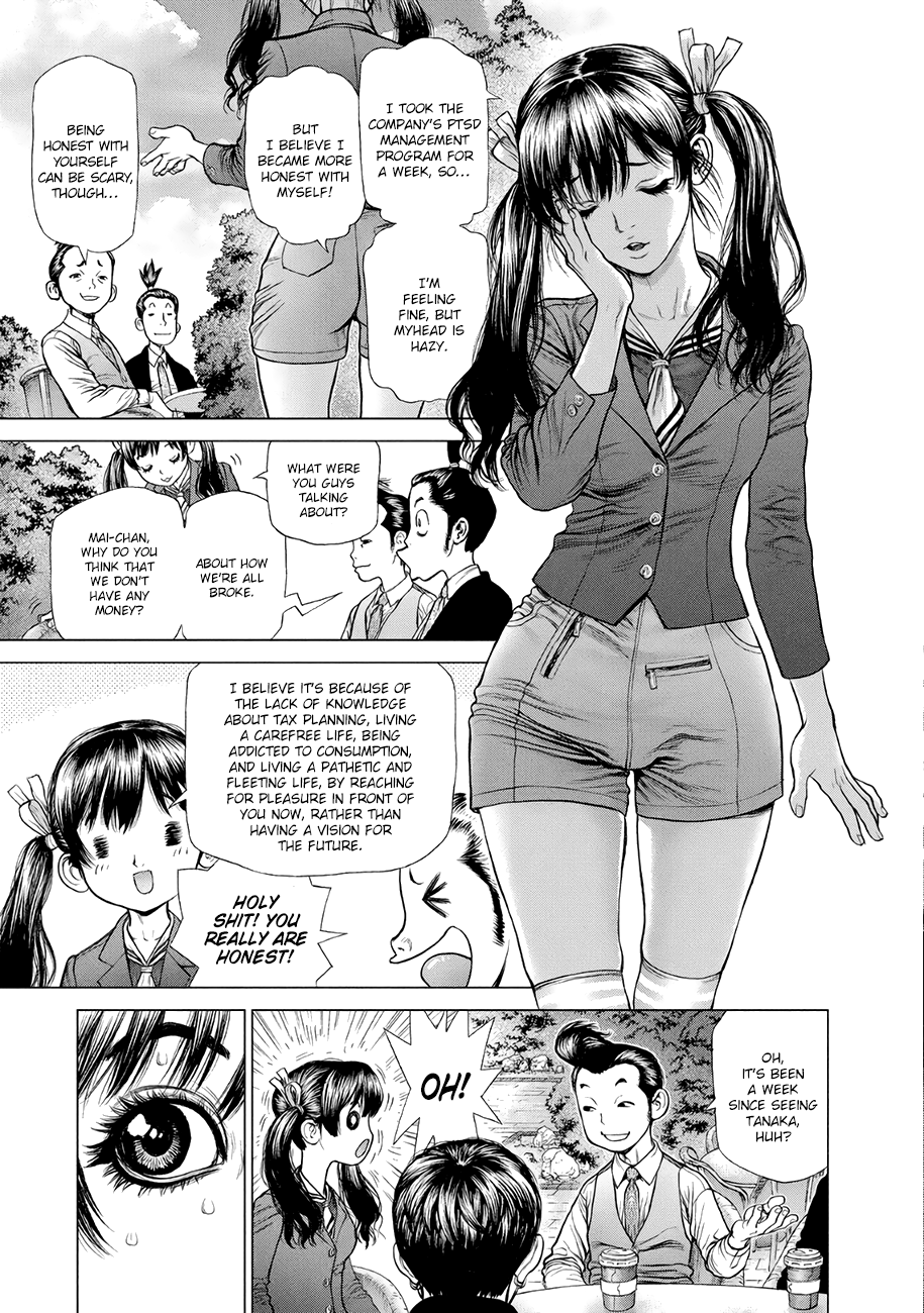 Page 4 of Chapter 53