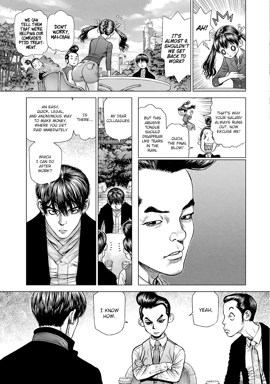 Page 10 of Chapter 53