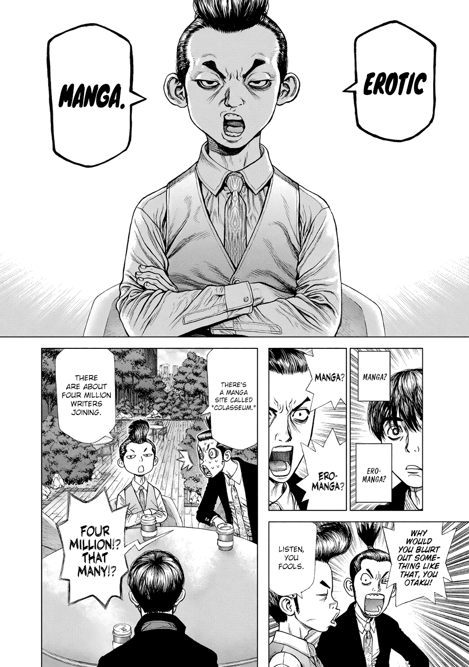 Page 11 of Chapter 53