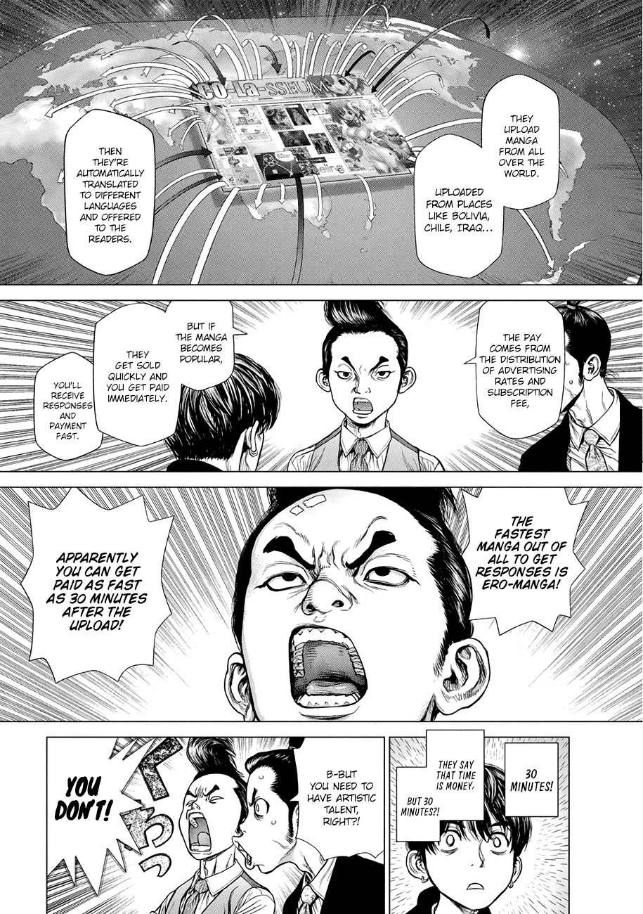 Page 12 of Chapter 53