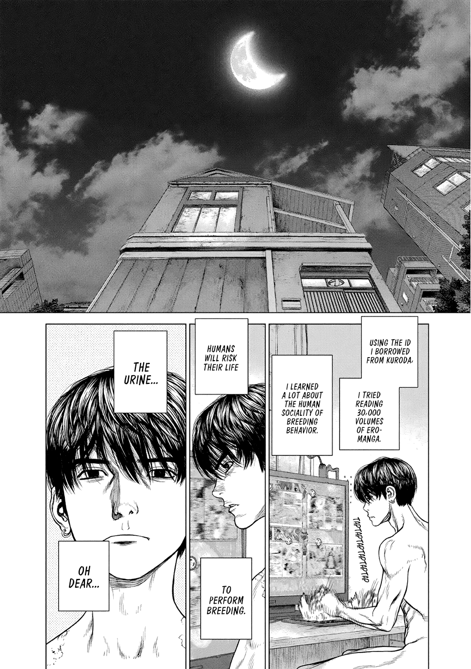 Page 16 of Chapter 53