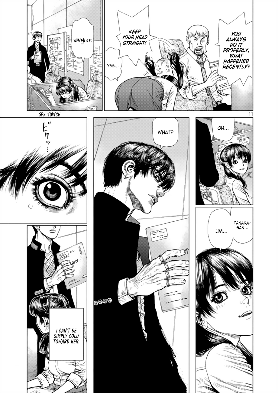 Page 12 of Chapter 54