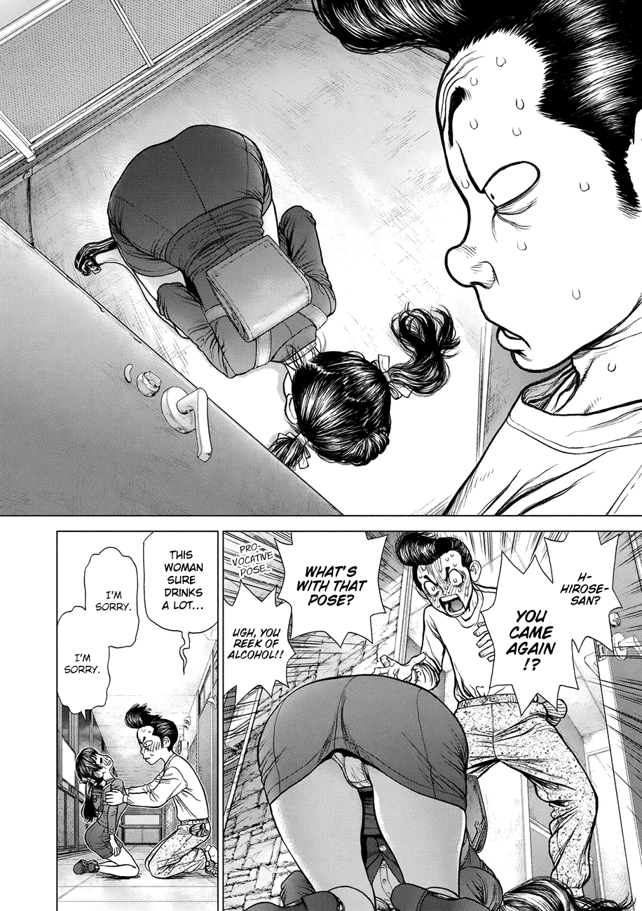 Page 13 of Chapter 55