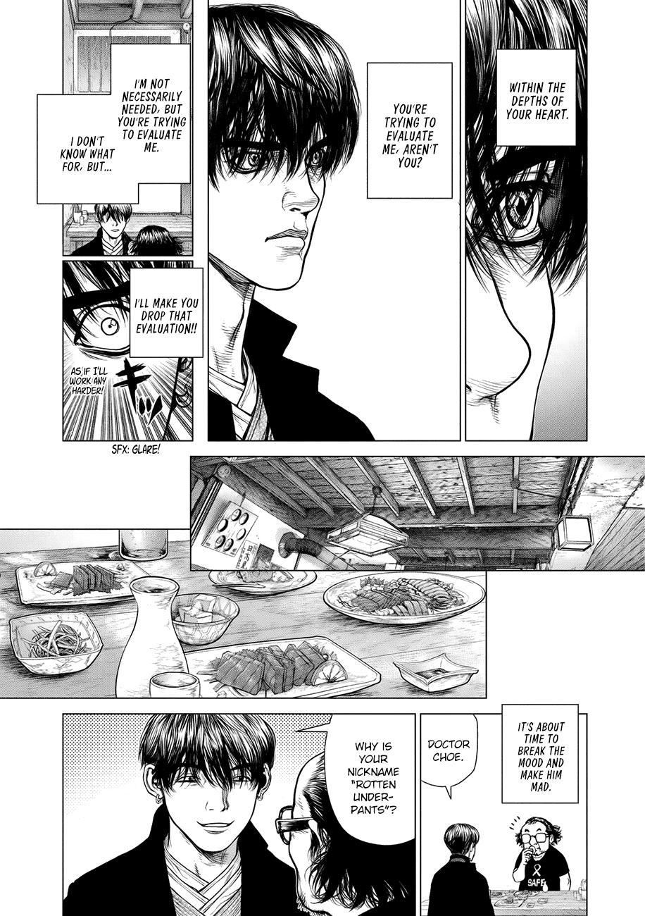 Page 10 of Chapter 56