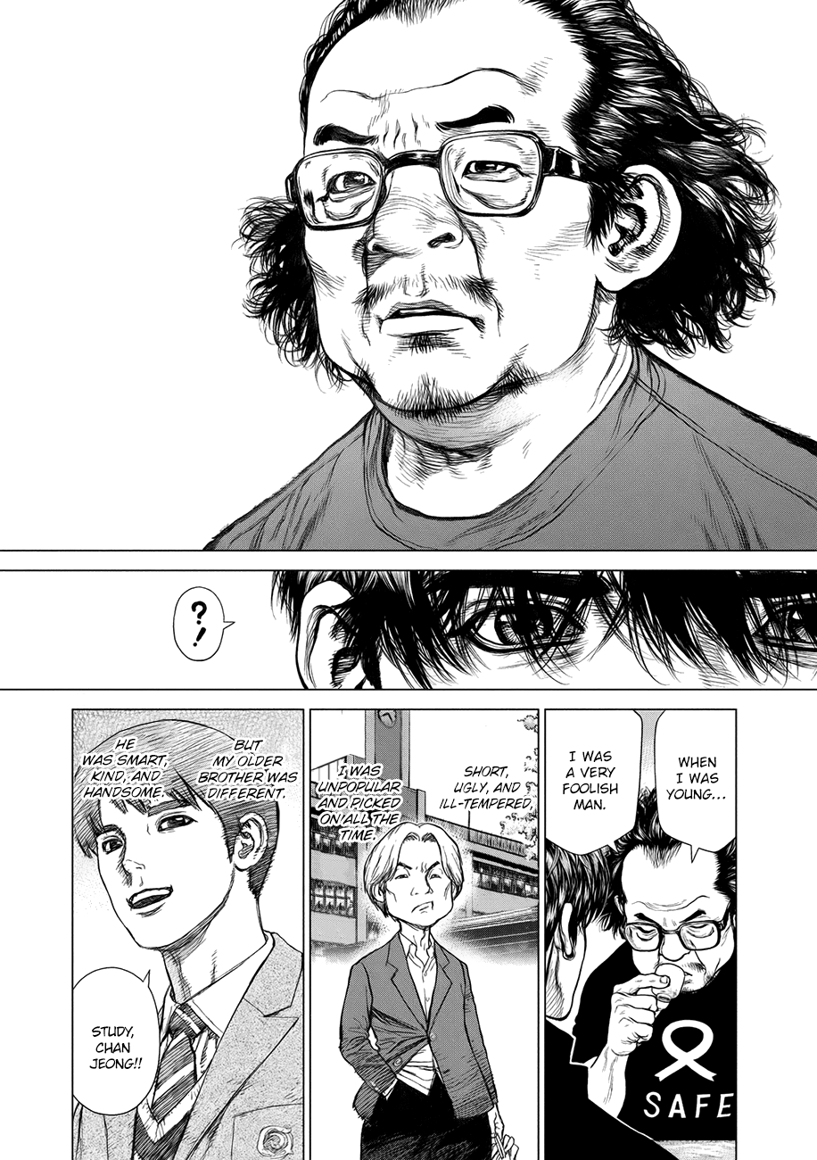 Page 11 of Chapter 56