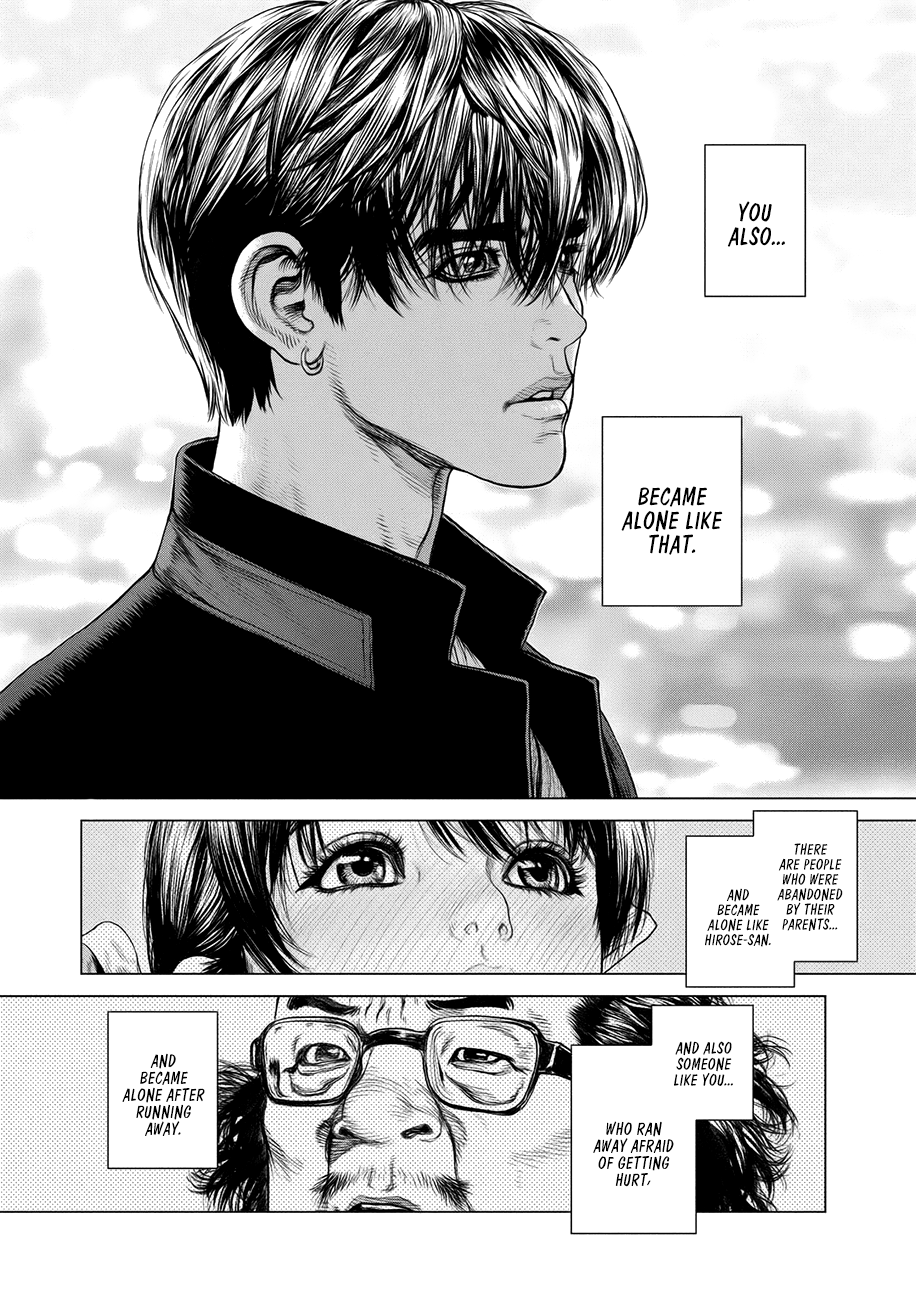 Page 15 of Chapter 56
