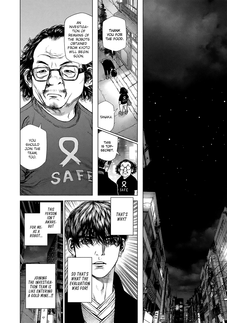 Page 19 of Chapter 56