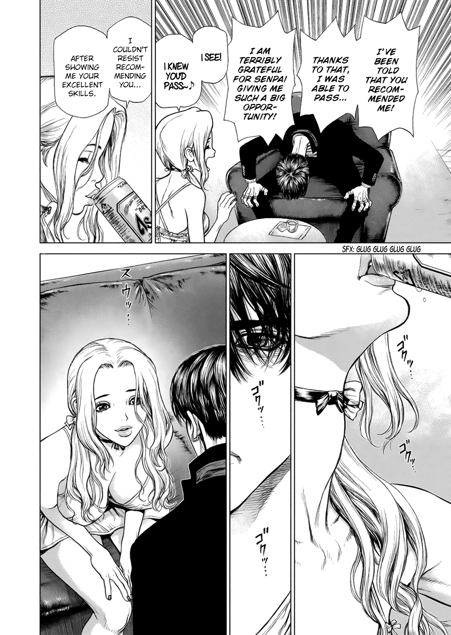 Page 10 of Chapter 57