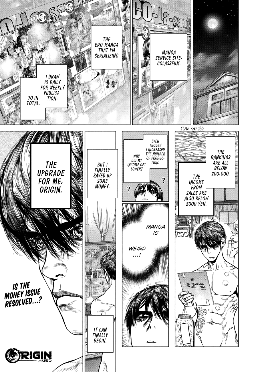 Page 1 of Chapter 58