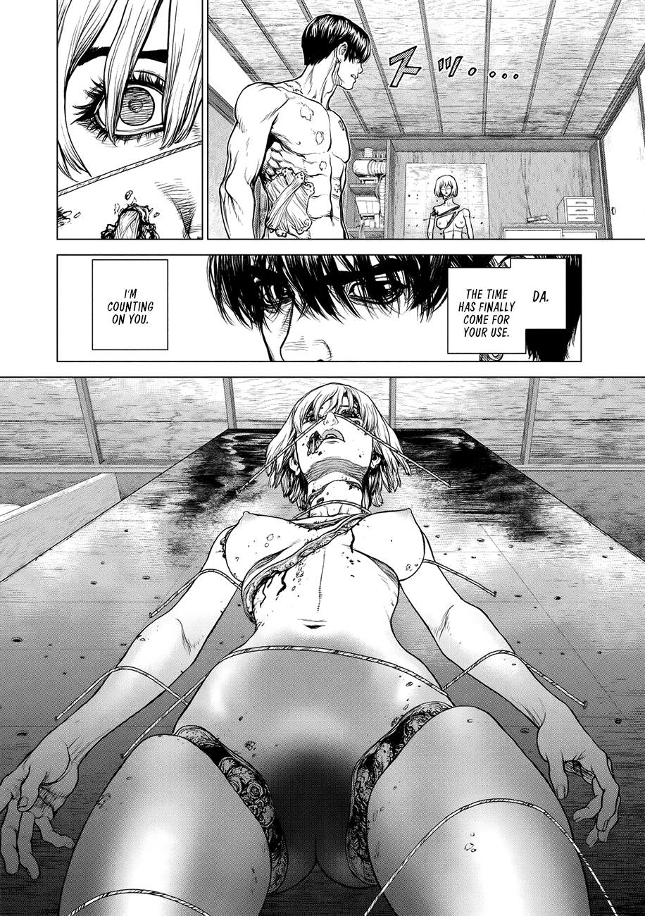 Page 3 of Chapter 58