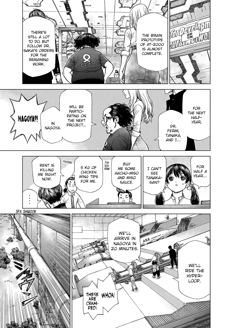 Page 4 of Chapter 58