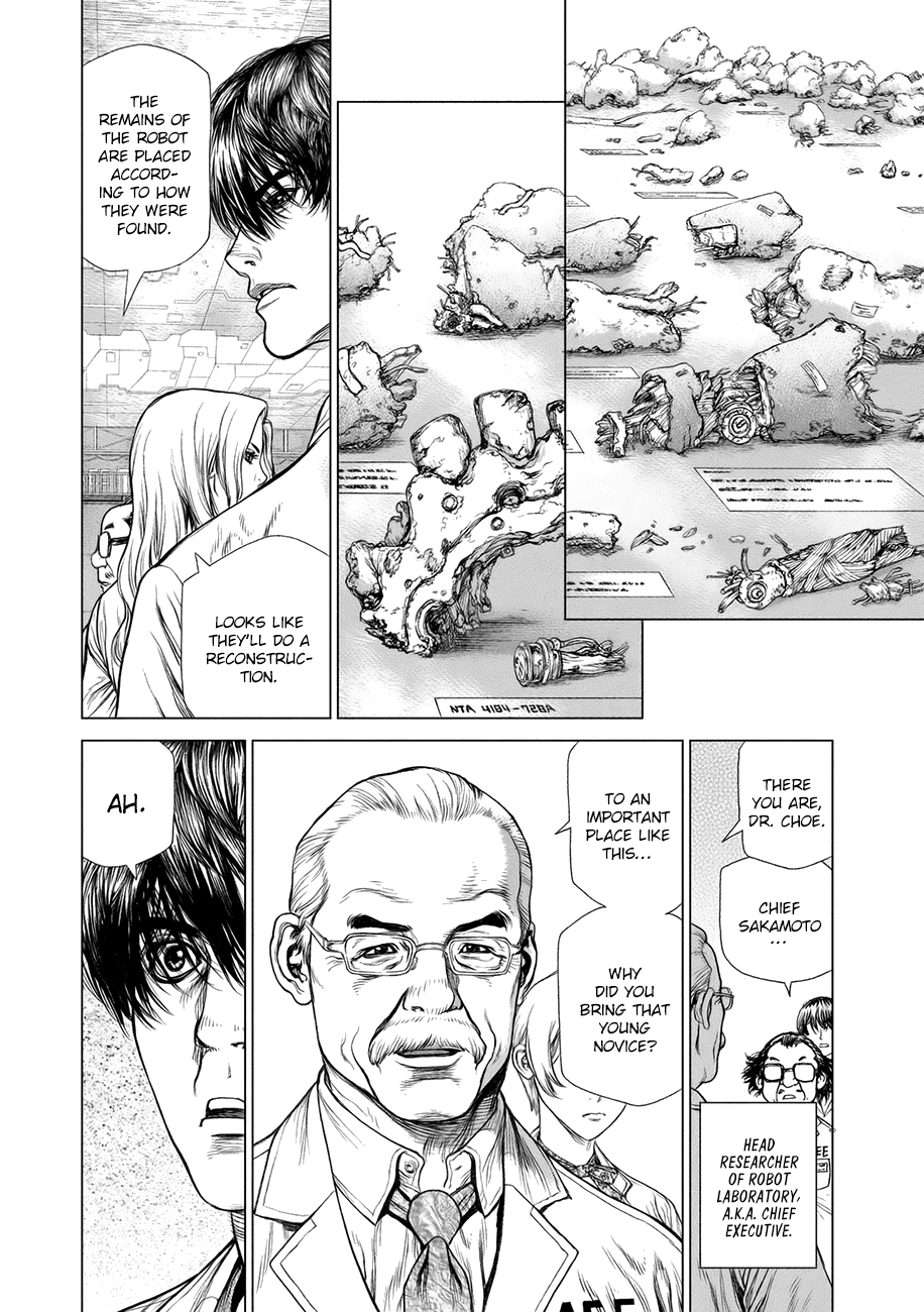 Page 6 of Chapter 58