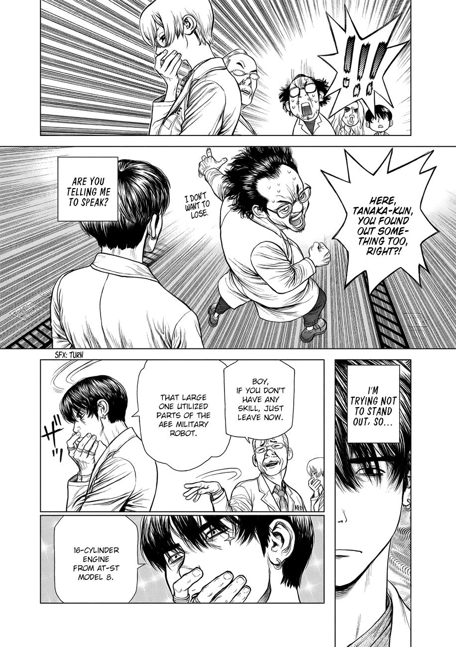 Page 8 of Chapter 58