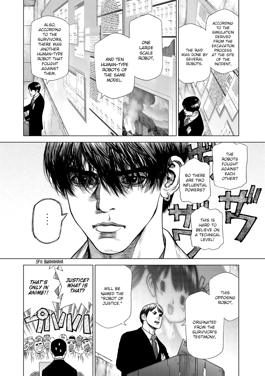 Page 12 of Chapter 58