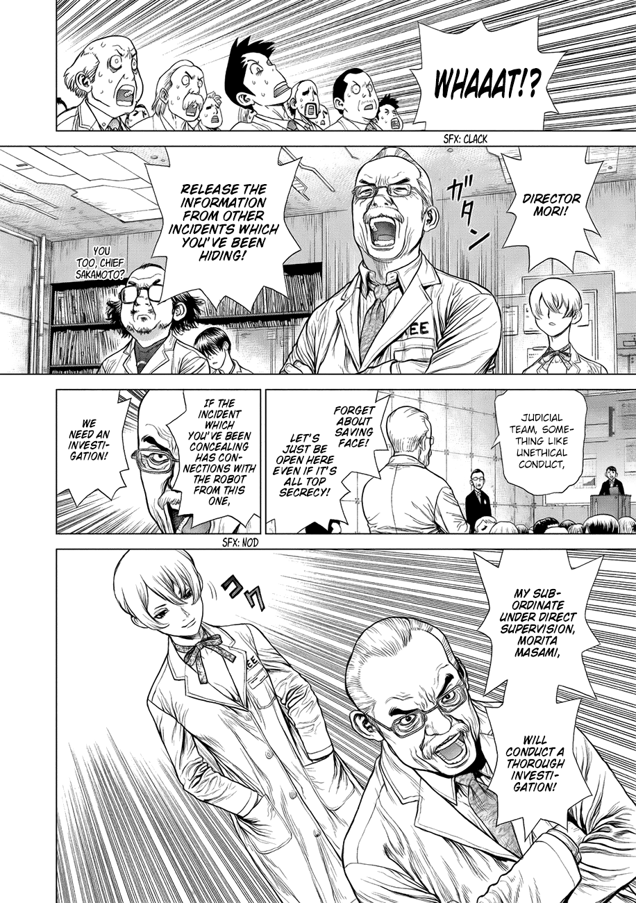 Page 16 of Chapter 58