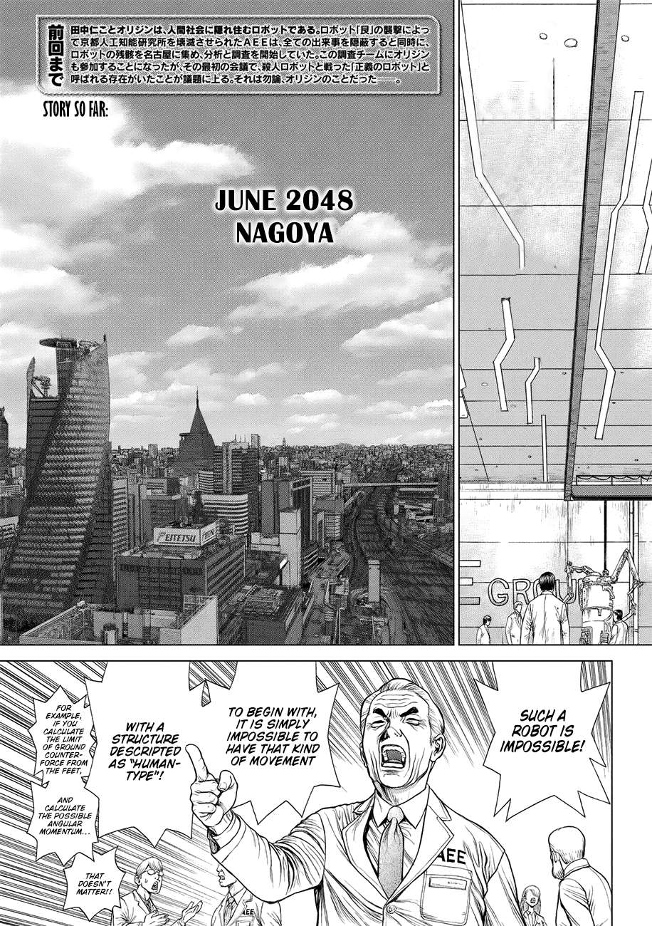 Page 4 of Chapter 59