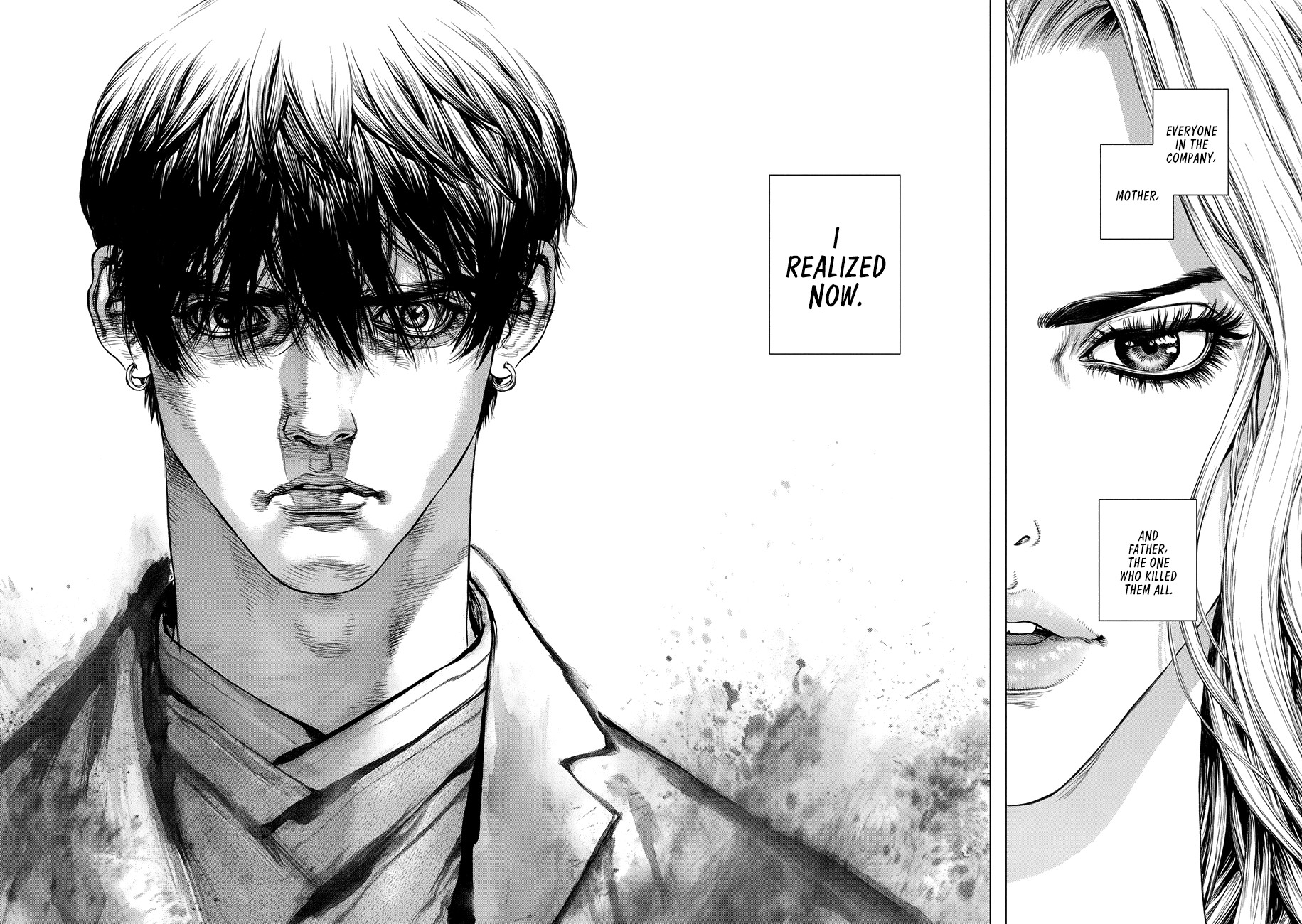 Page 17 of Chapter 59