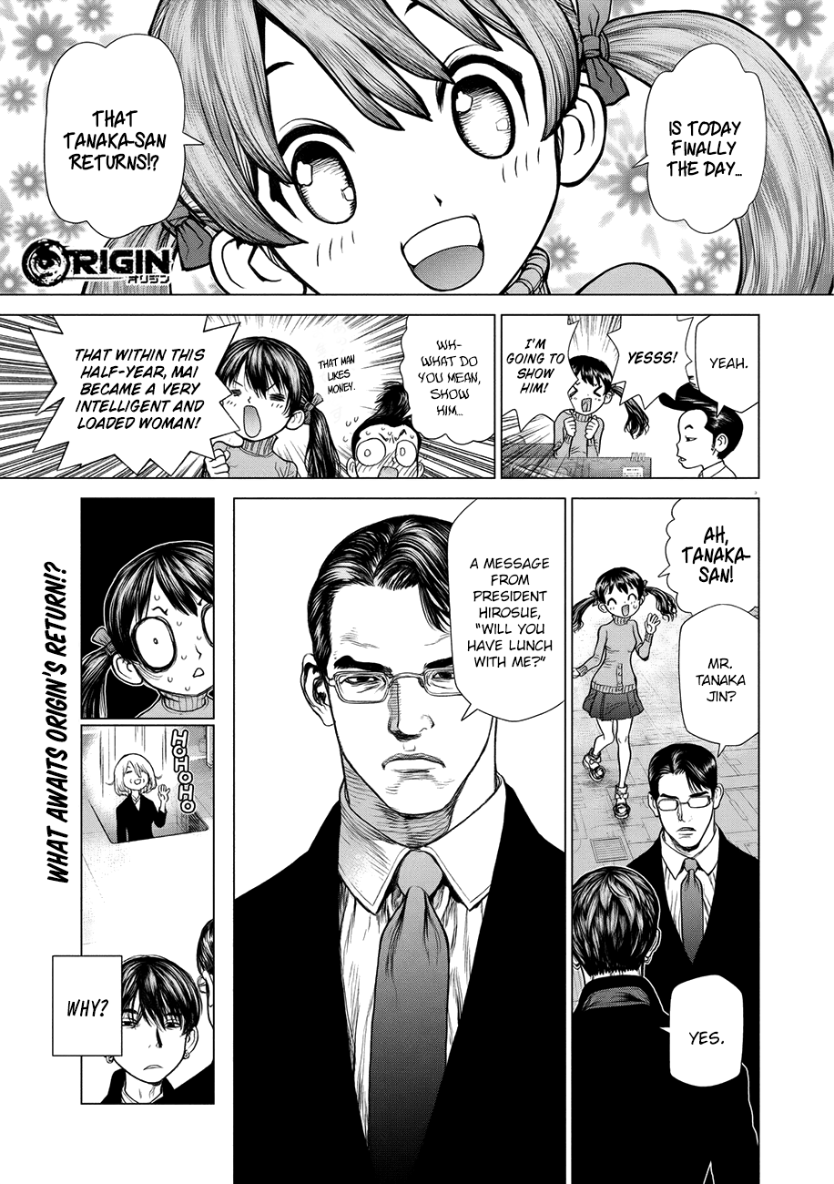 Page 1 of Chapter 60