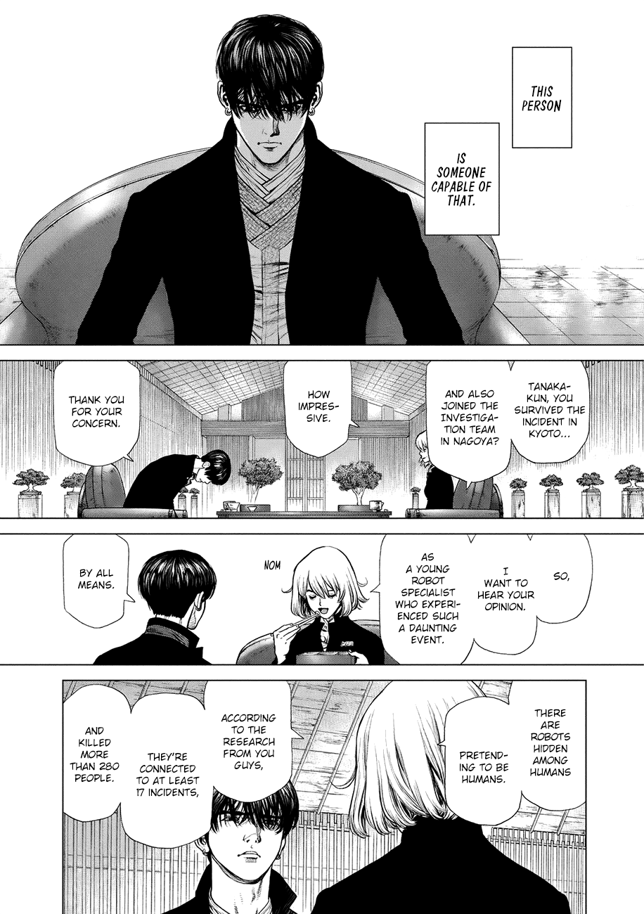 Page 6 of Chapter 60