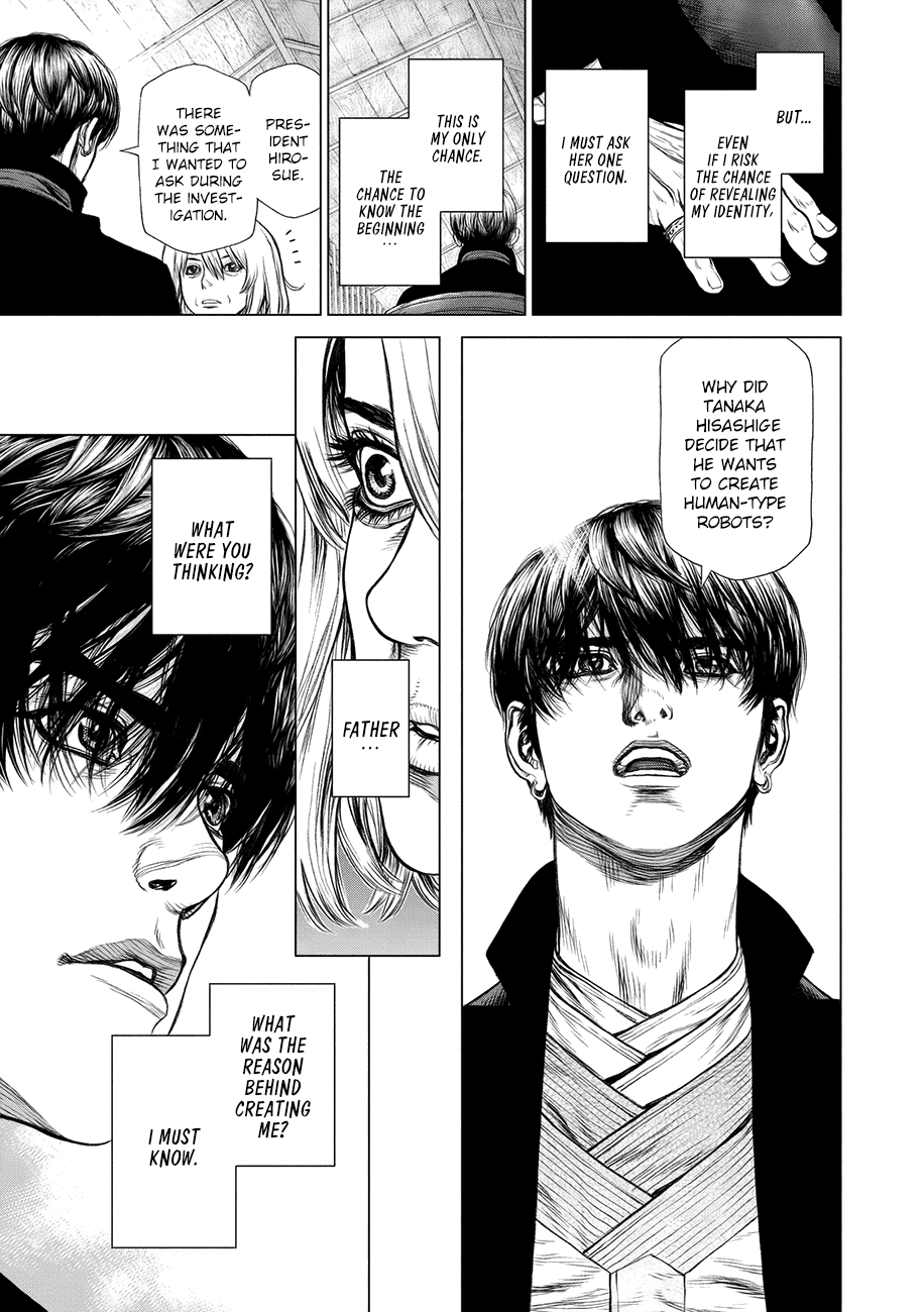 Page 12 of Chapter 60