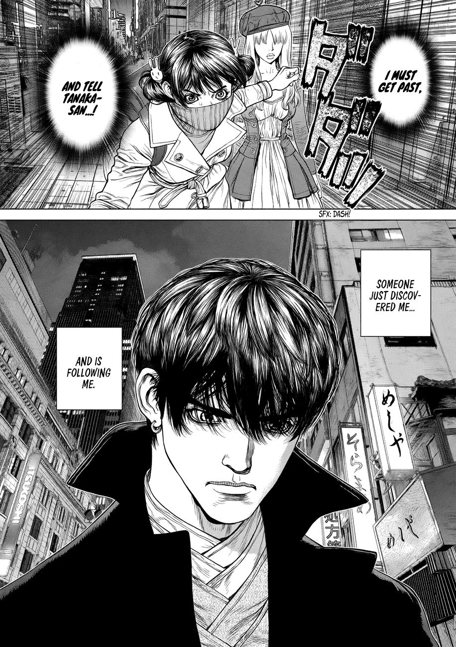 Page 15 of Chapter 61