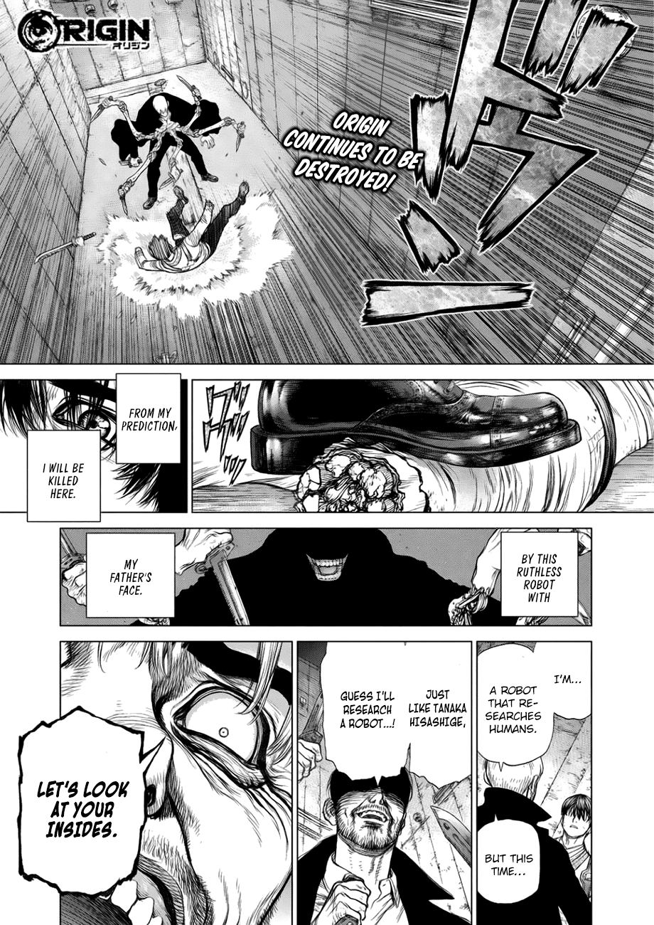 Page 1 of Chapter 63