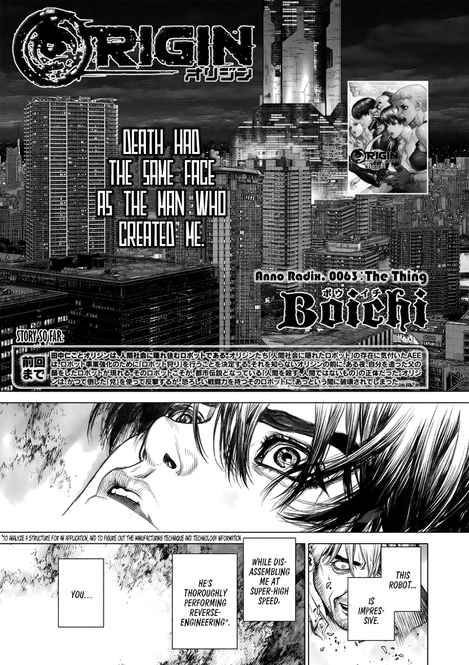 Page 4 of Chapter 63