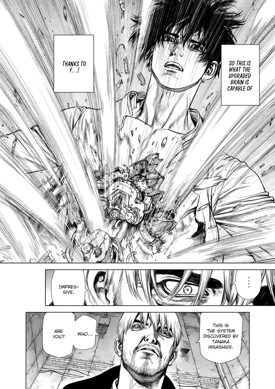 Page 5 of Chapter 63