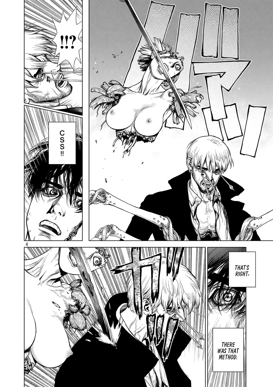 Page 5 of Chapter 64