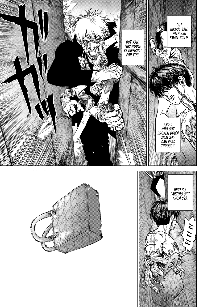 Page 8 of Chapter 64