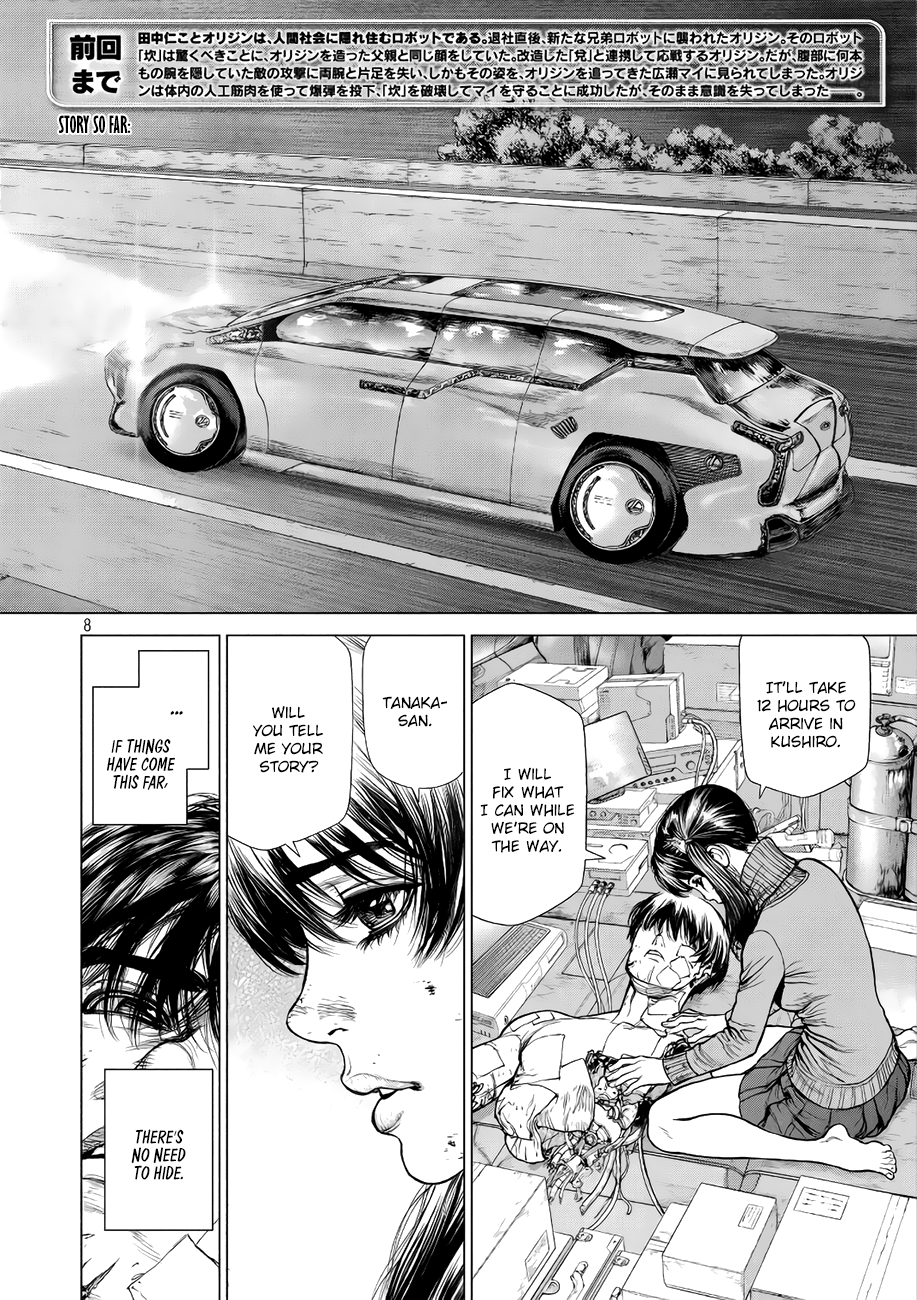 Page 8 of Chapter 65