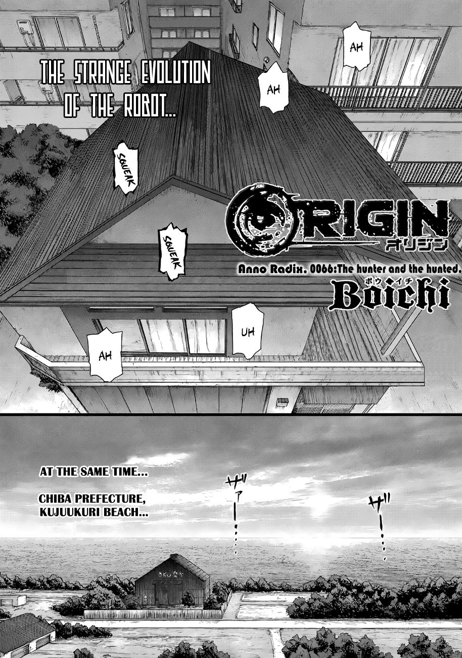 Page 5 of Chapter 66