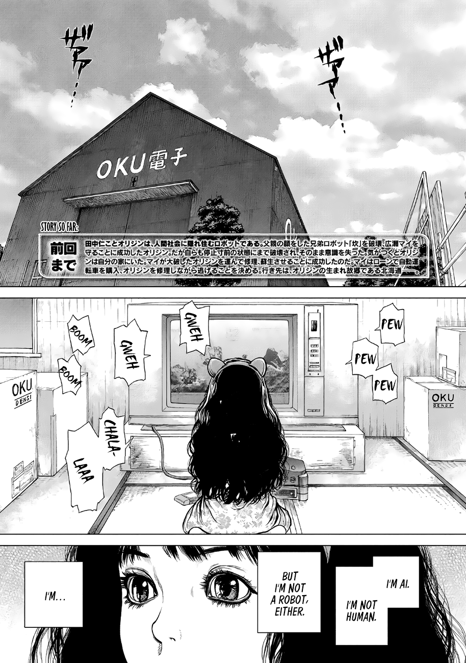 Page 6 of Chapter 66