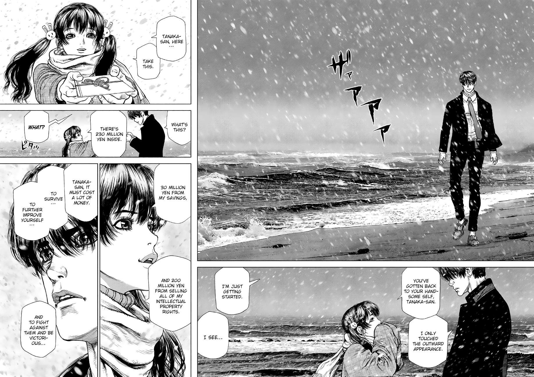 Page 13 of Chapter 66