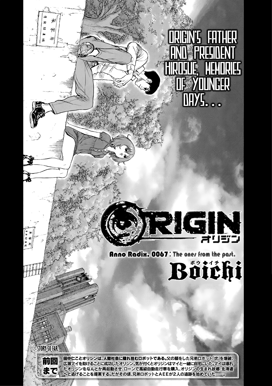 Page 6 of Chapter 67