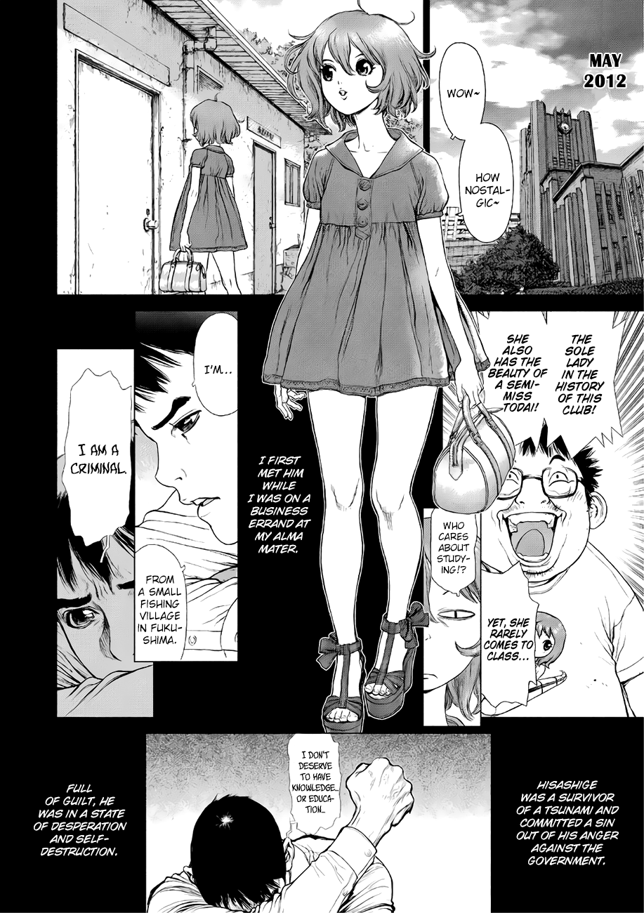 Page 7 of Chapter 67