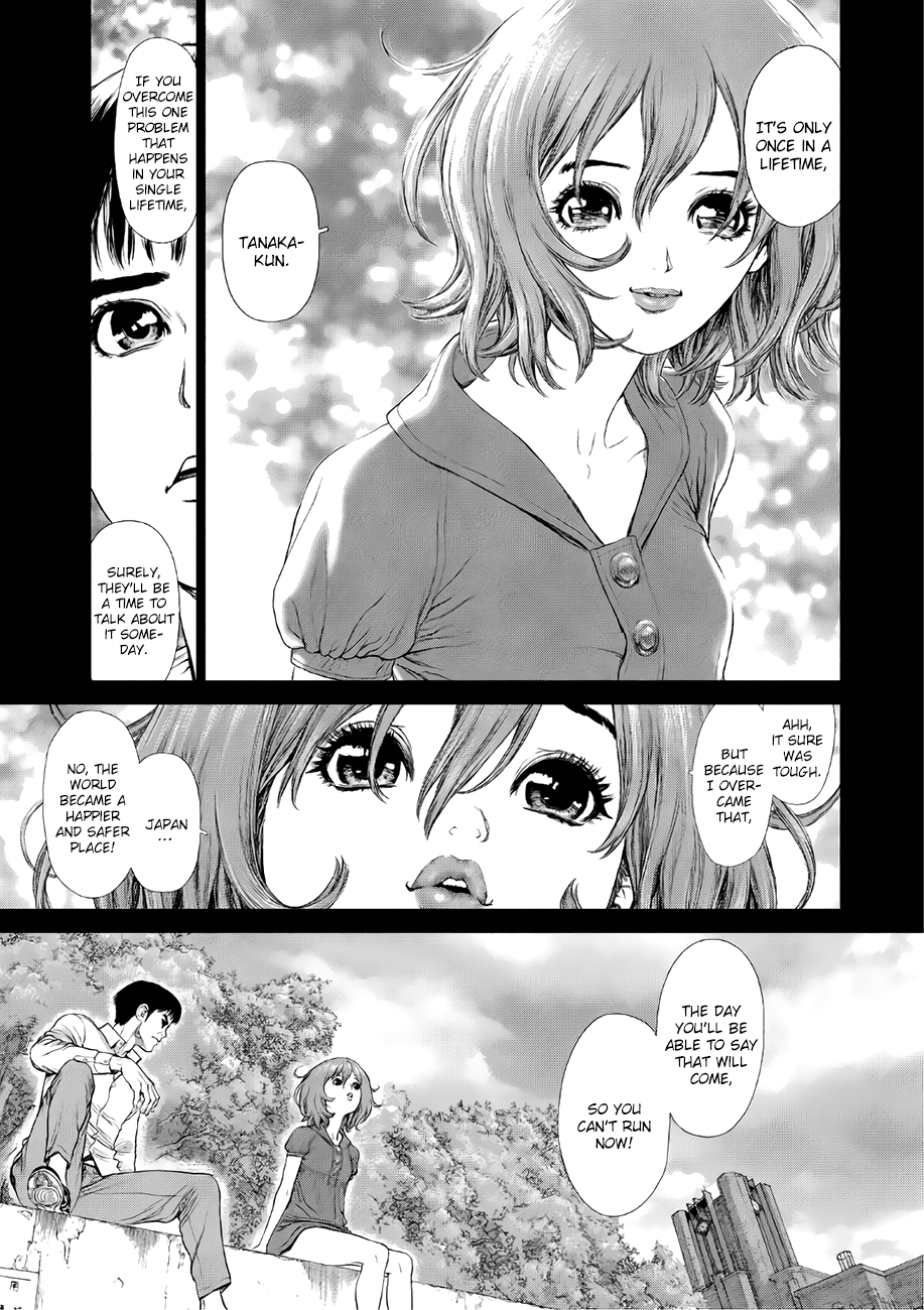 Page 8 of Chapter 67